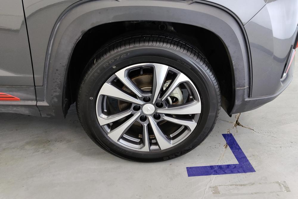 Changan Changan CS35 PLUS