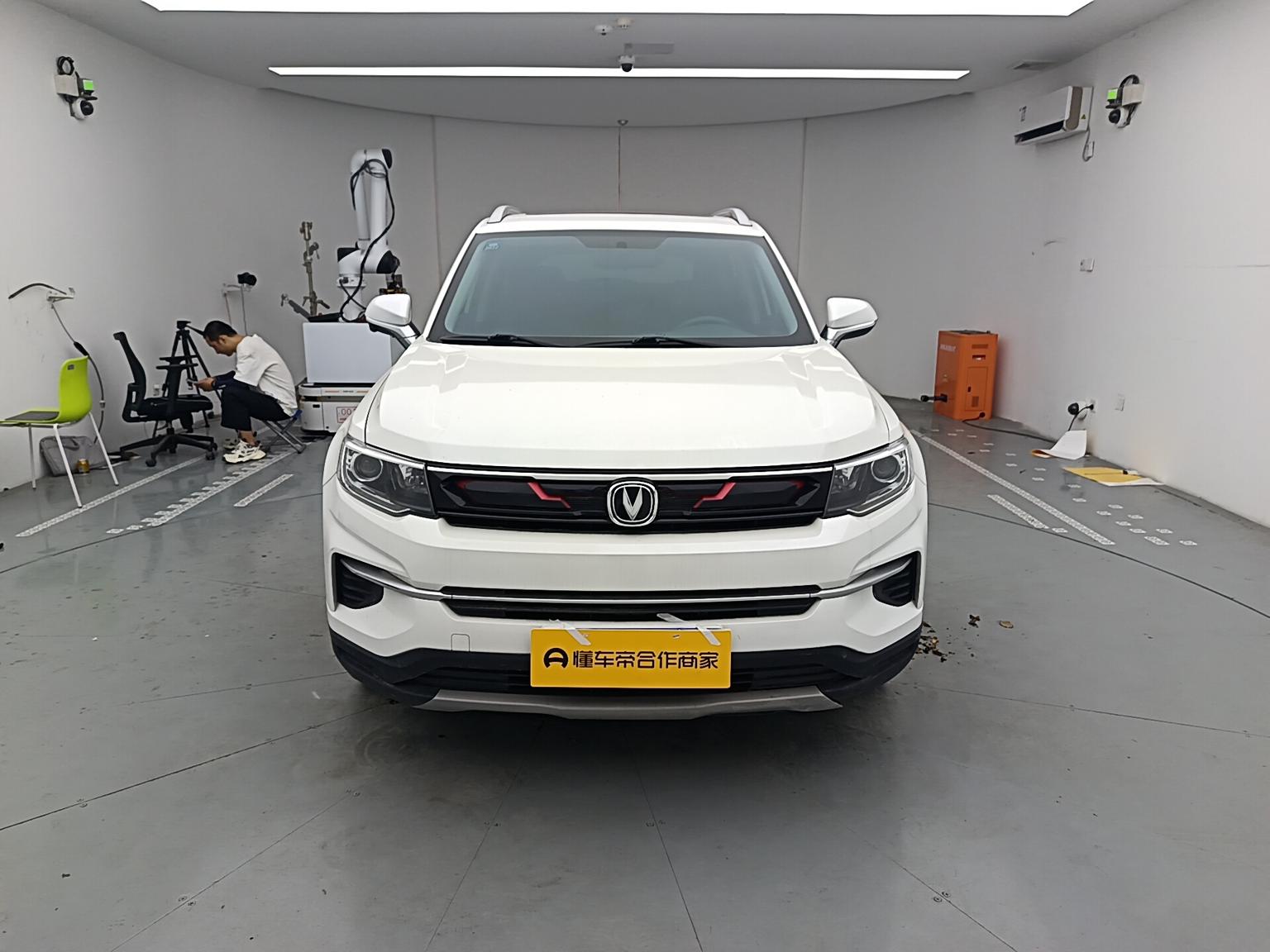 Changan Changan CS35 PLUS