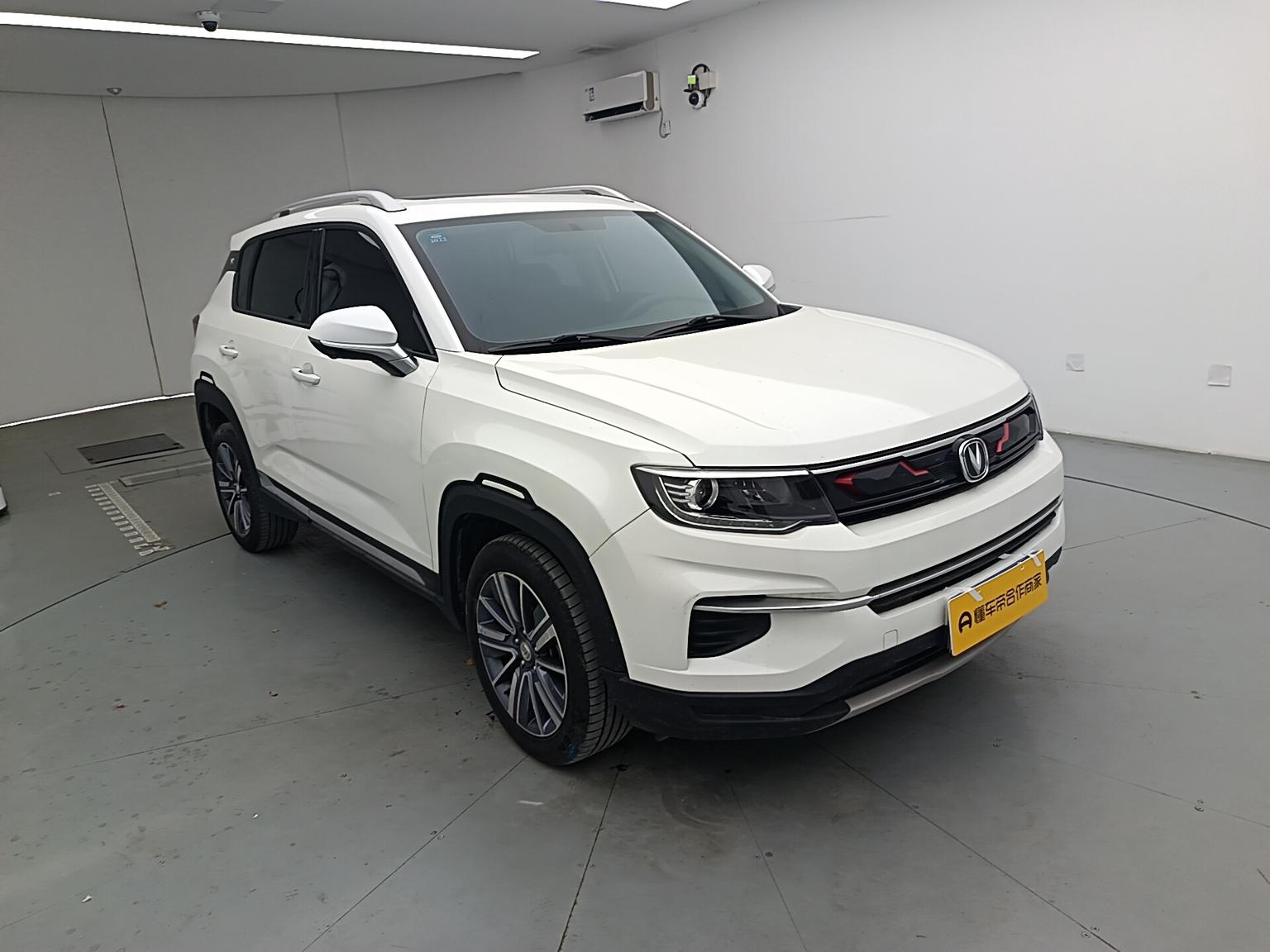 Changan Changan CS35 PLUS