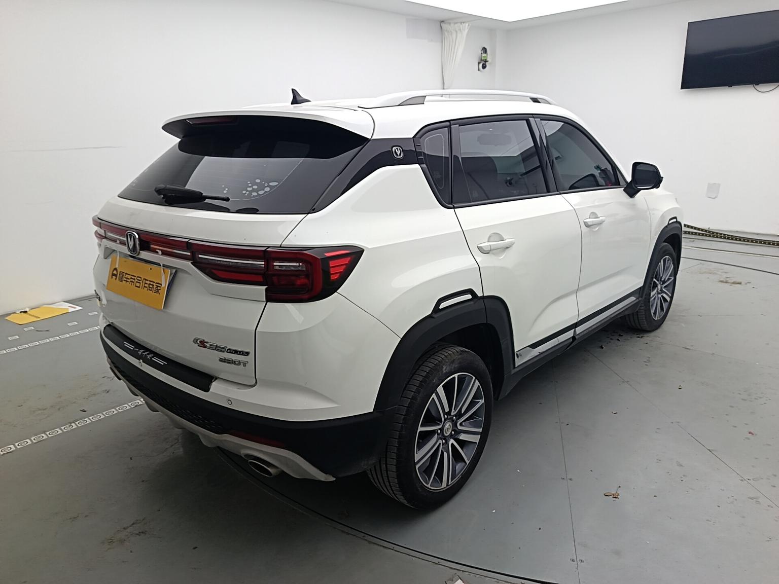 Changan Changan CS35 PLUS