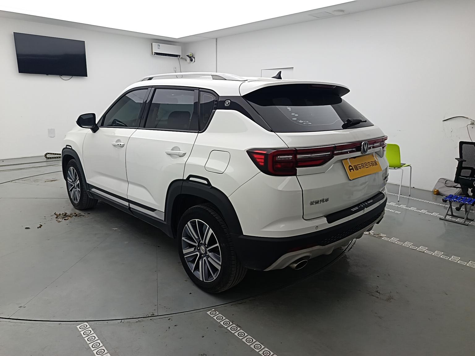 Changan Changan CS35 PLUS