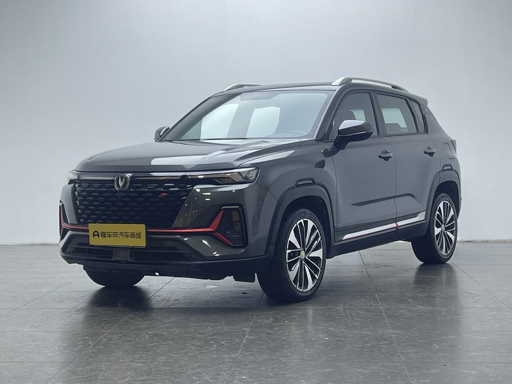 Changan Changan CS35 PLUS