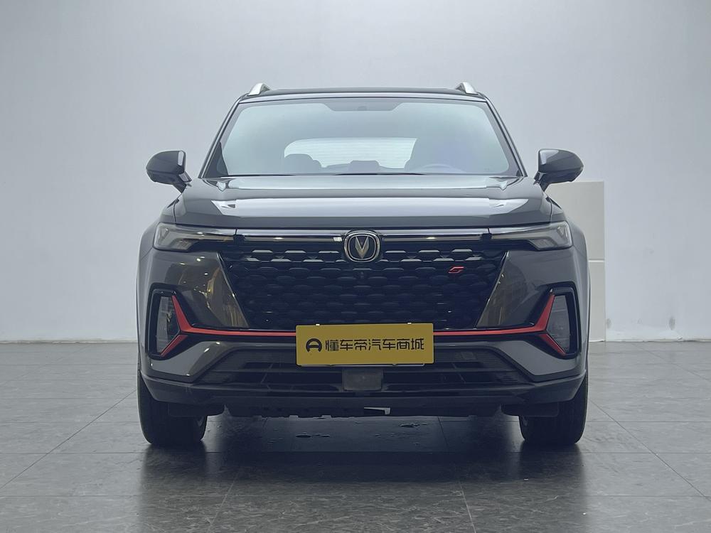 Changan Changan CS35 PLUS