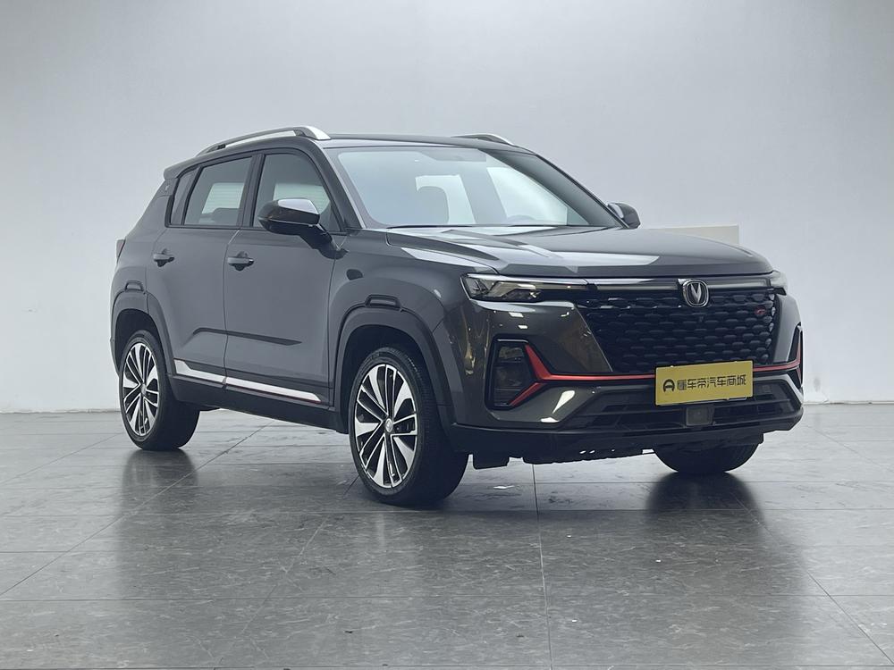 Changan Changan CS35 PLUS