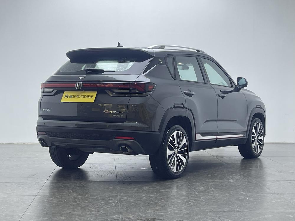 Changan Changan CS35 PLUS