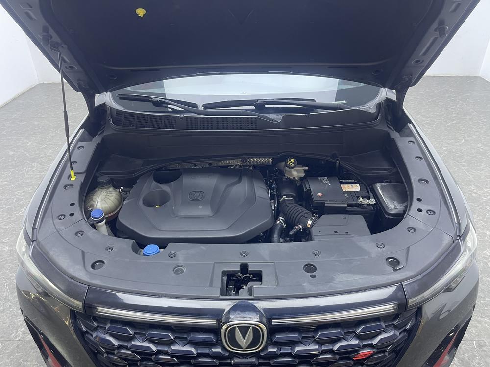 Changan Changan CS35 PLUS