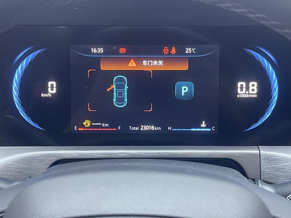 Changan Changan CS35 PLUS