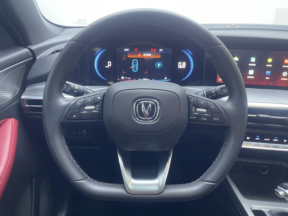 Changan Changan CS35 PLUS