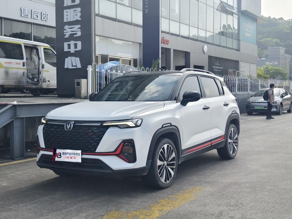 Changan Changan CS35 PLUS