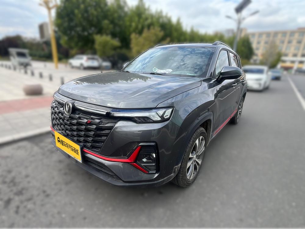 Changan Changan CS35 PLUS