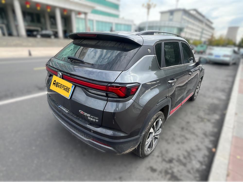 Changan Changan CS35 PLUS