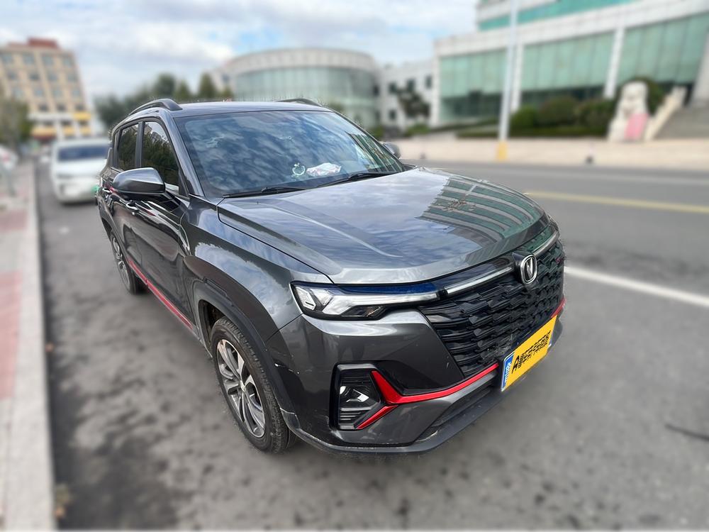 Changan Changan CS35 PLUS