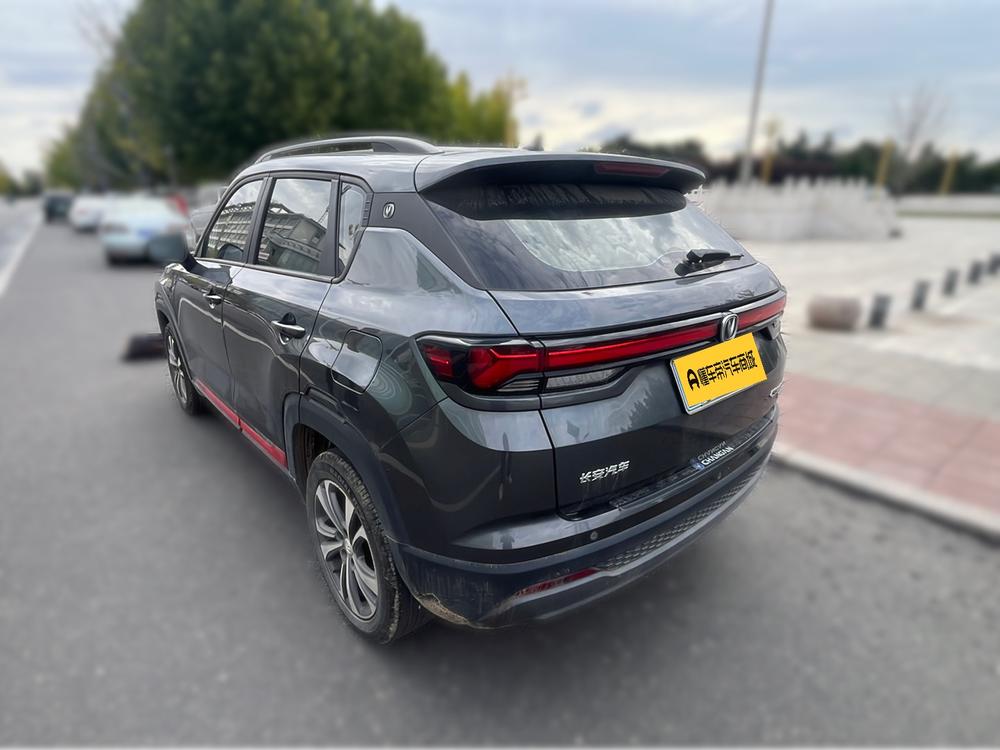 Changan Changan CS35 PLUS