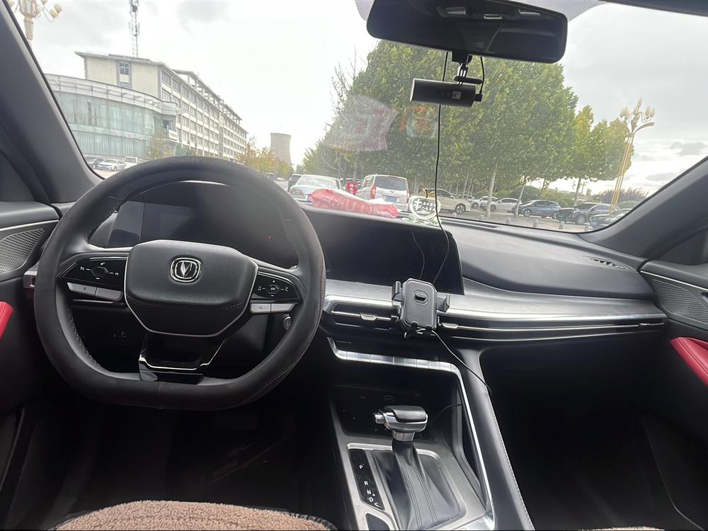 Changan Changan CS35 PLUS