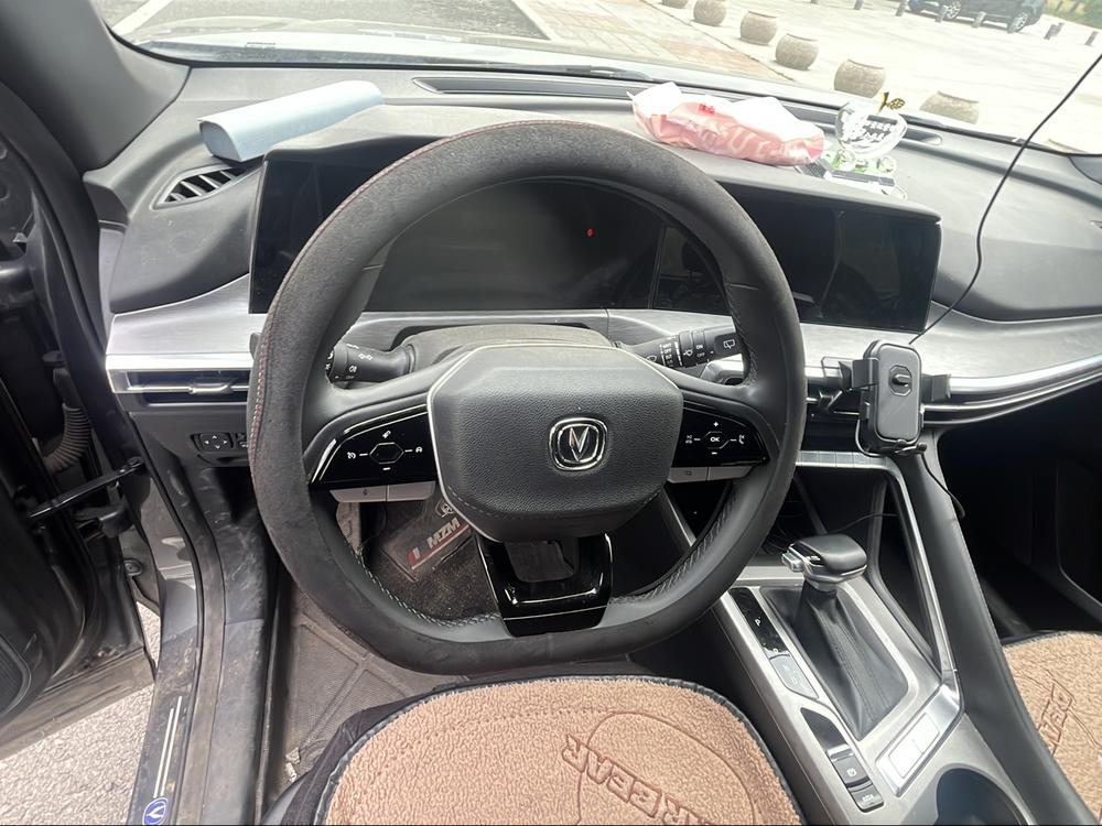 Changan Changan CS35 PLUS