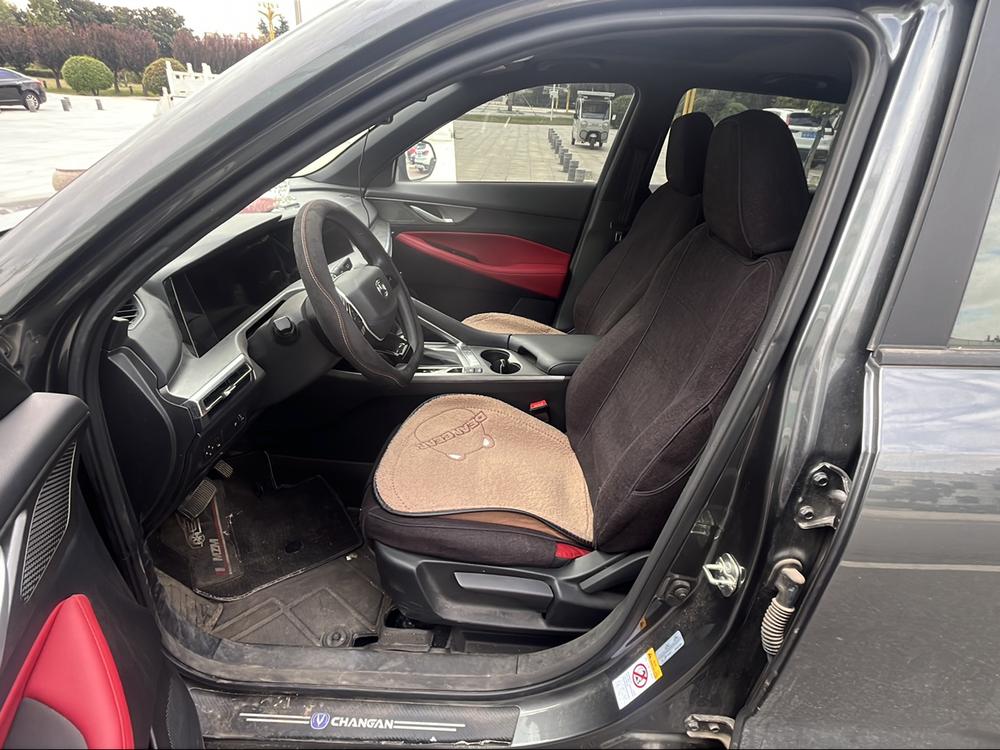 Changan Changan CS35 PLUS