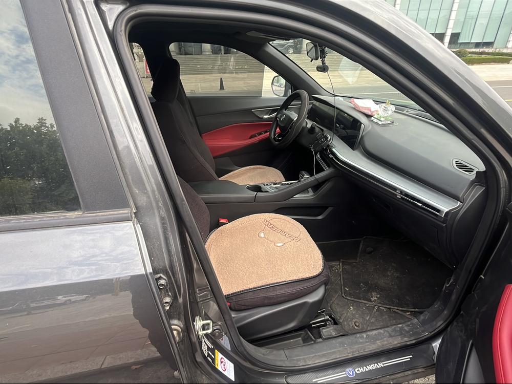 Changan Changan CS35 PLUS