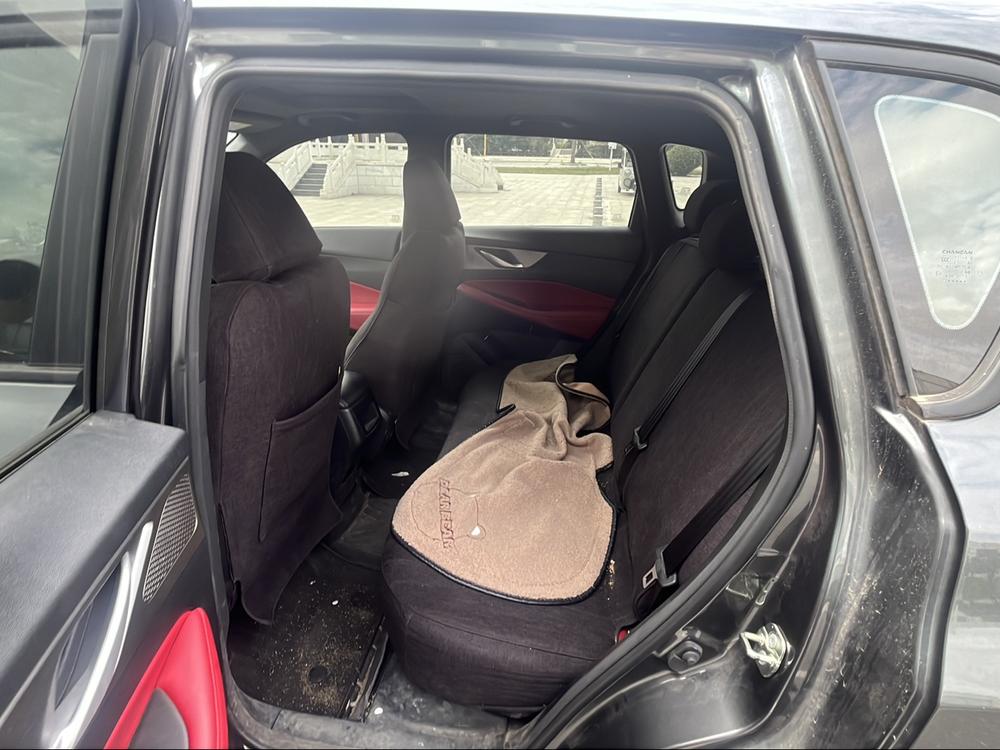Changan Changan CS35 PLUS