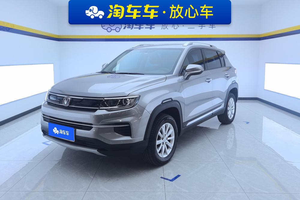 Changan Changan CS35 PLUS