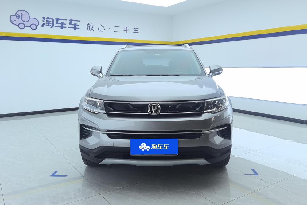 Changan Changan CS35 PLUS