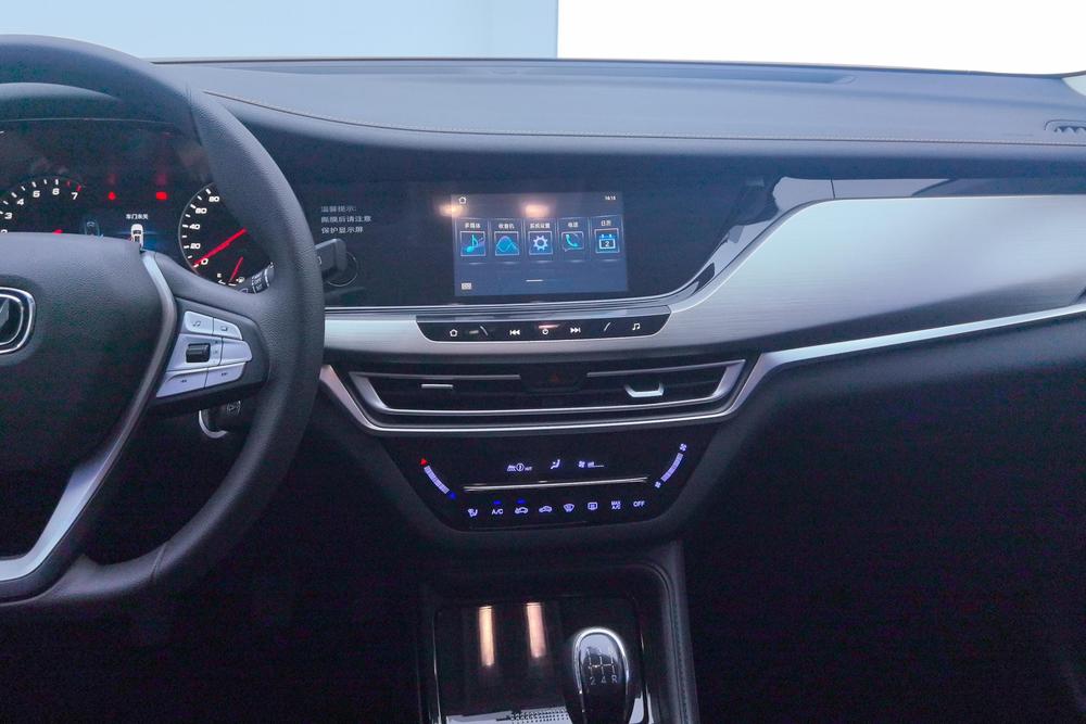 Changan Changan CS35 PLUS