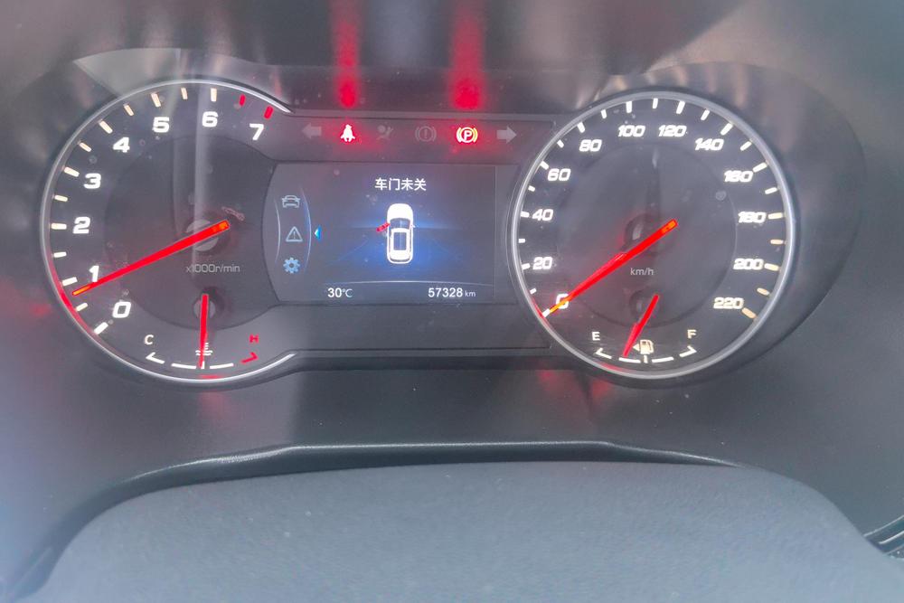 Changan Changan CS35 PLUS