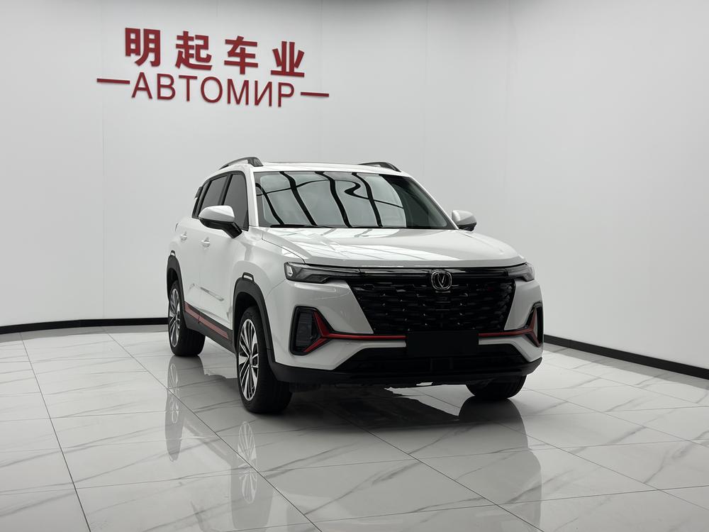 Changan Changan CS35 PLUS