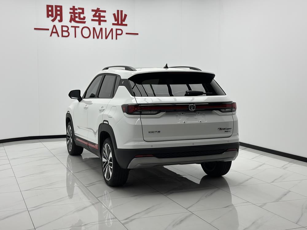 Changan Changan CS35 PLUS