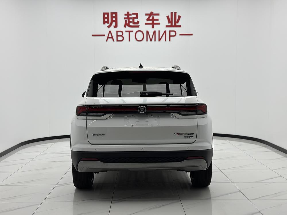 Changan Changan CS35 PLUS