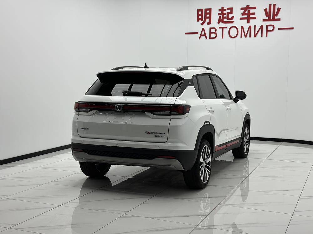 Changan Changan CS35 PLUS