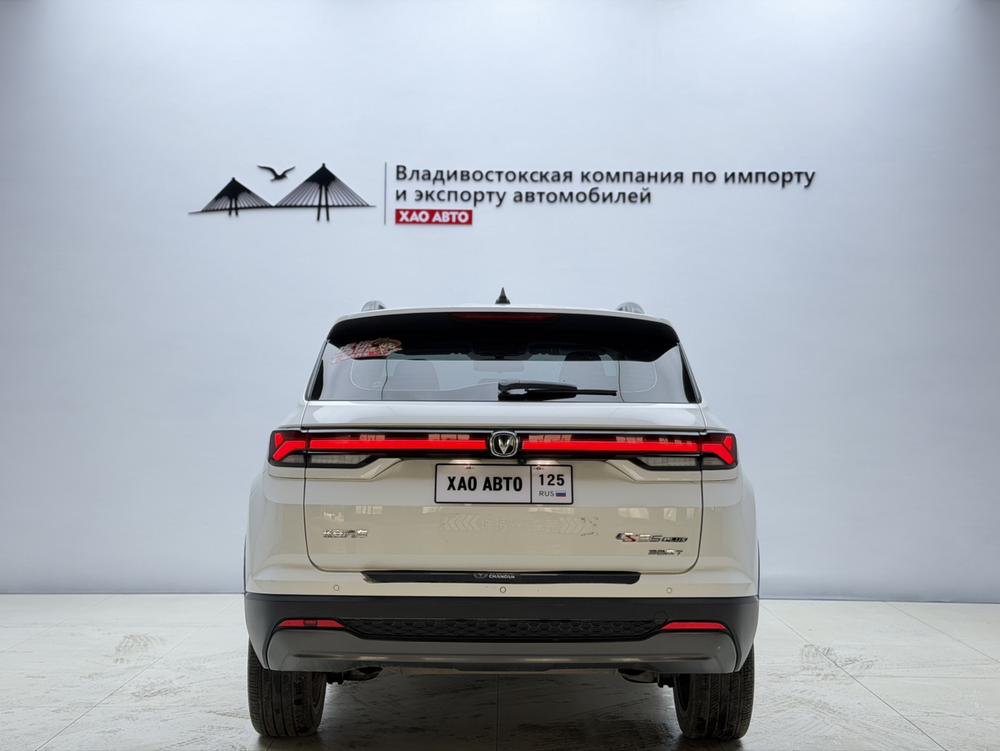 Changan Changan CS35 PLUS