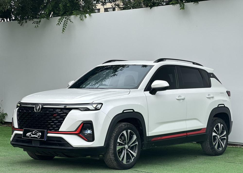 Changan Changan CS35 PLUS