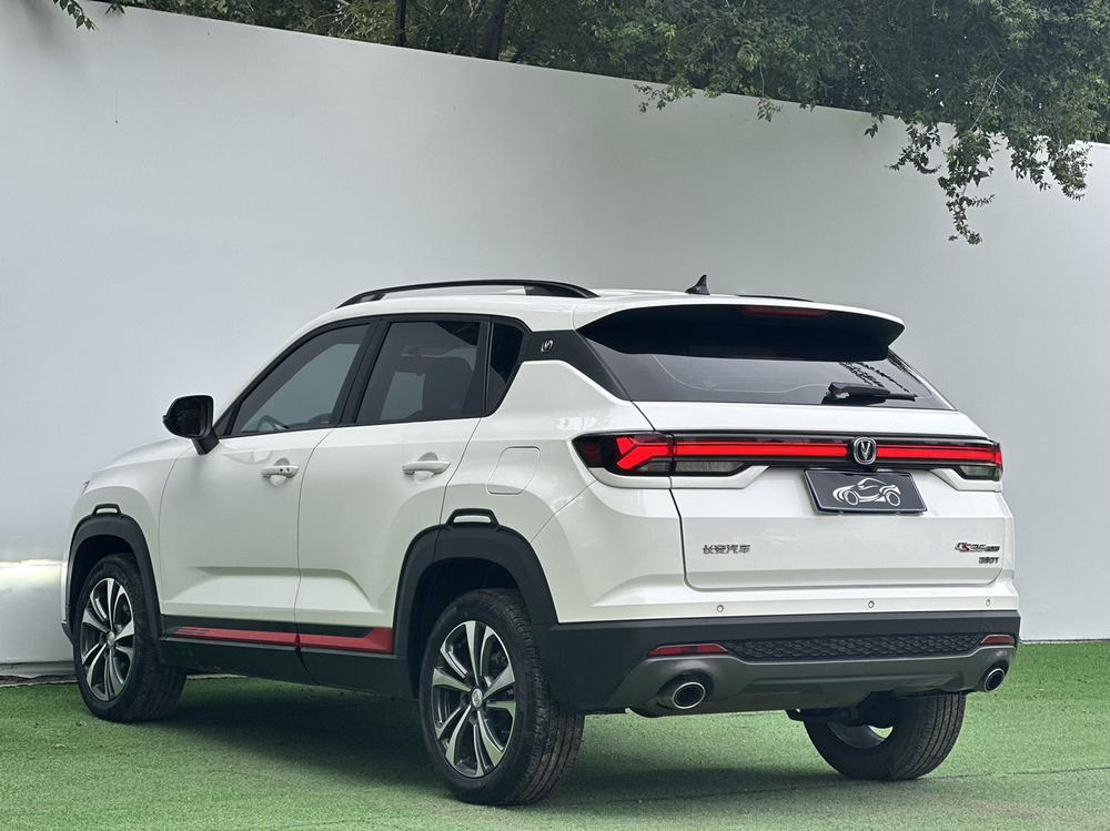Changan Changan CS35 PLUS
