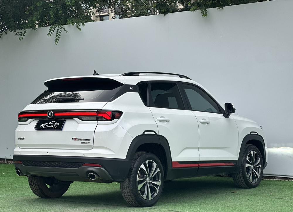 Changan Changan CS35 PLUS