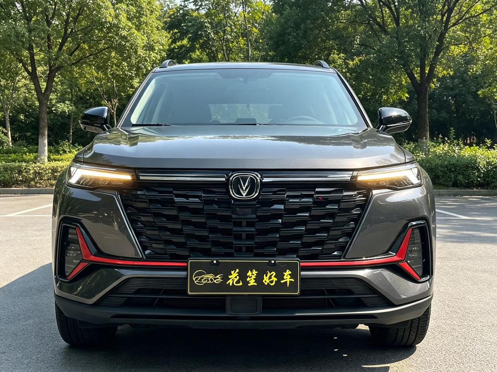 Changan Changan CS35 PLUS