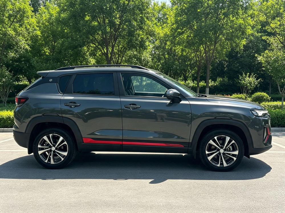 Changan Changan CS35 PLUS