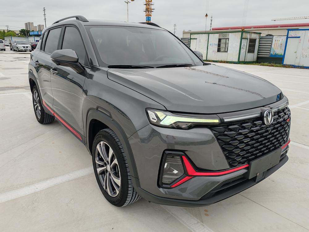 Changan Changan CS35 PLUS