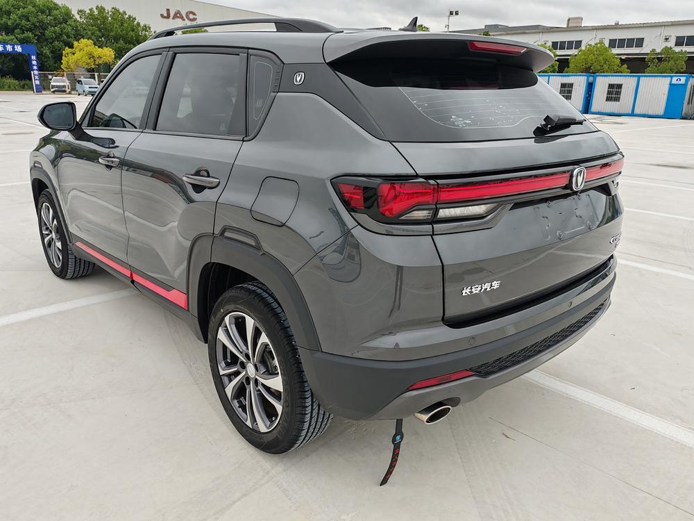 Changan Changan CS35 PLUS