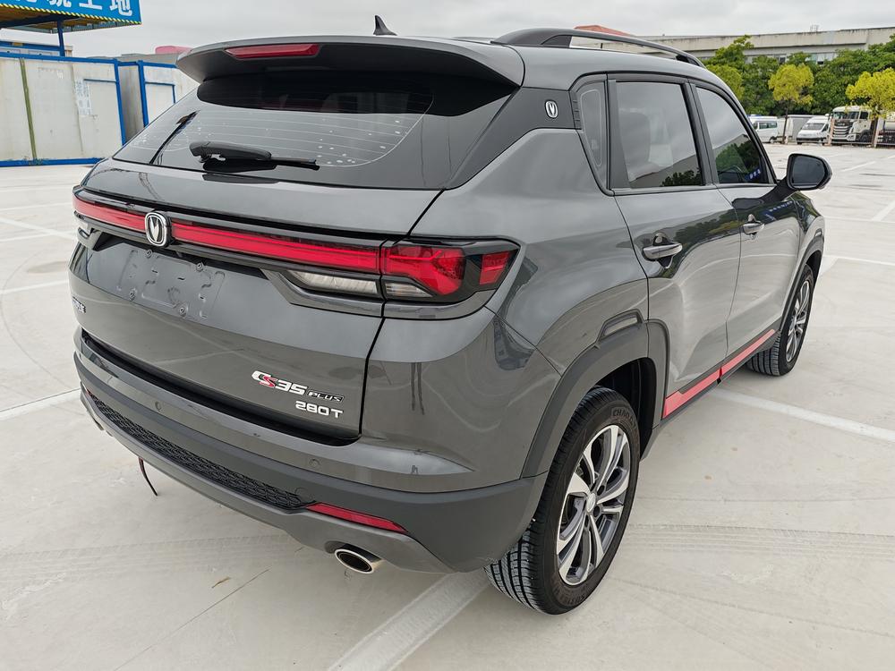 Changan Changan CS35 PLUS