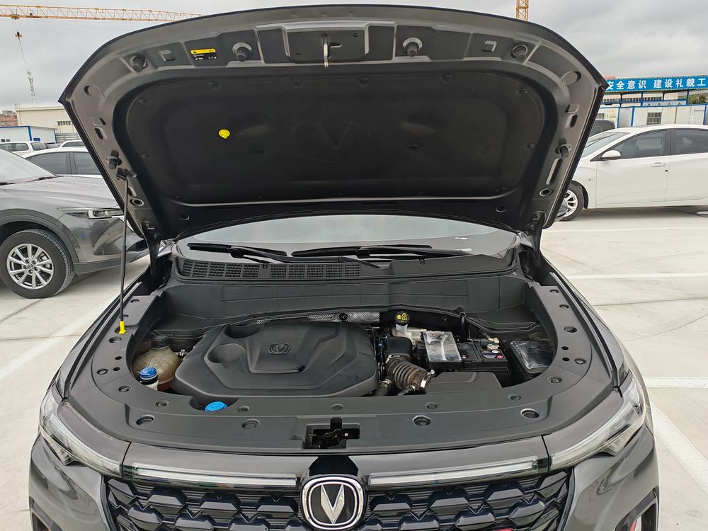 Changan Changan CS35 PLUS