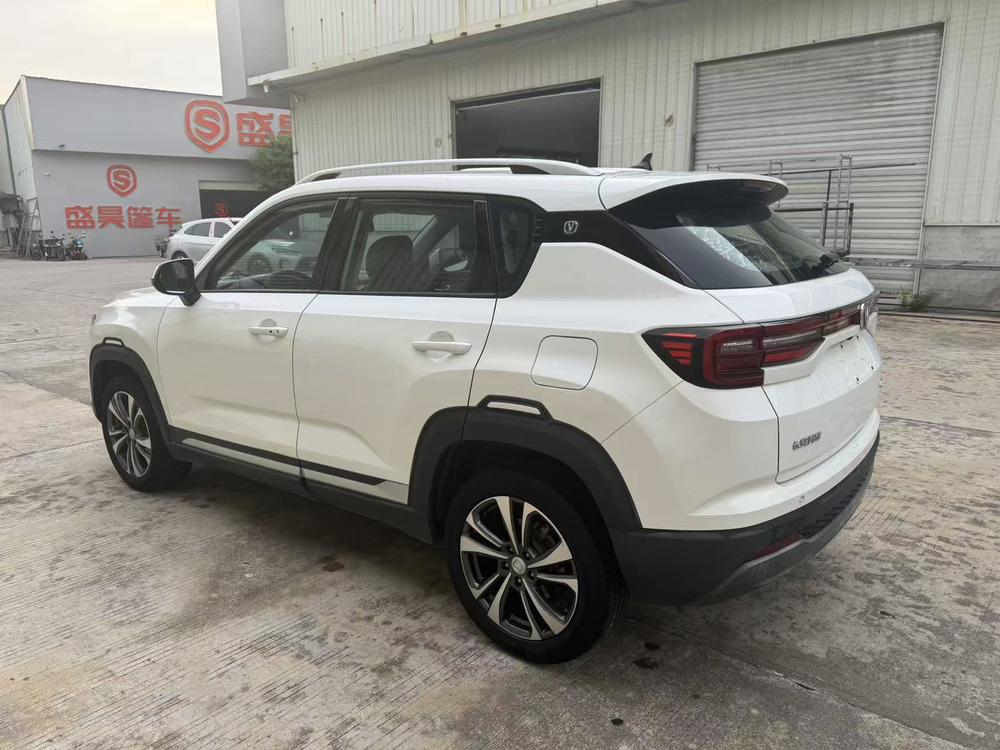 Changan Changan CS35 PLUS