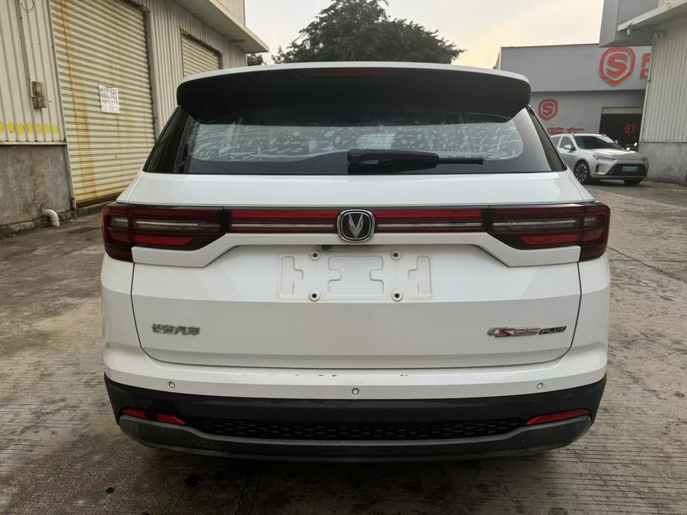 Changan Changan CS35 PLUS