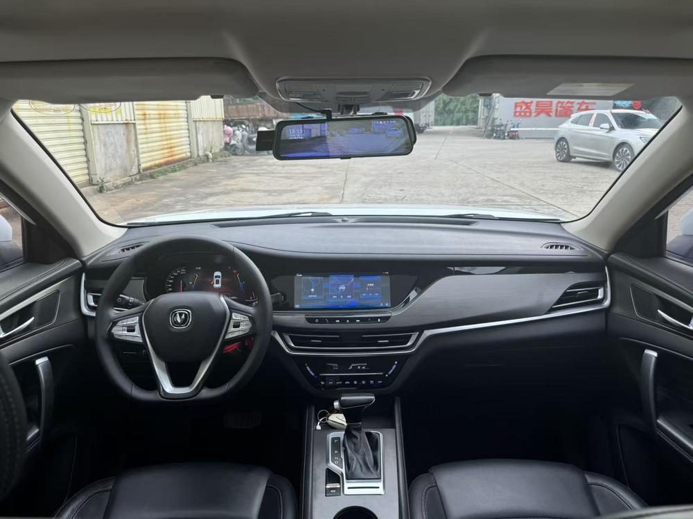 Changan Changan CS35 PLUS