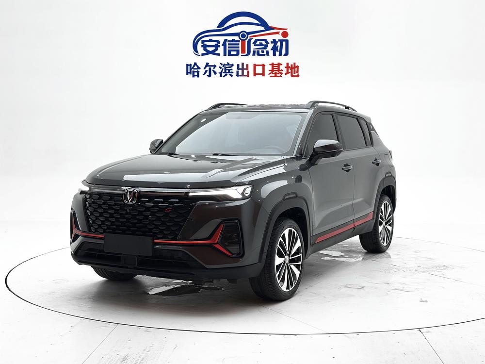Changan Changan CS35 PLUS