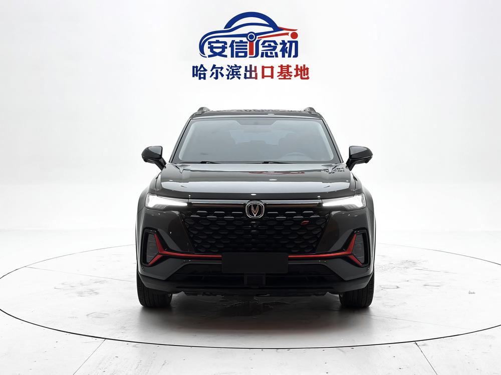 Changan Changan CS35 PLUS
