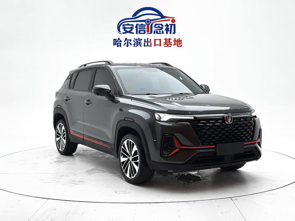 Changan Changan CS35 PLUS