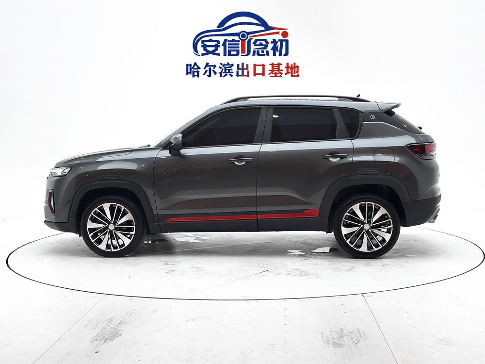 Changan Changan CS35 PLUS