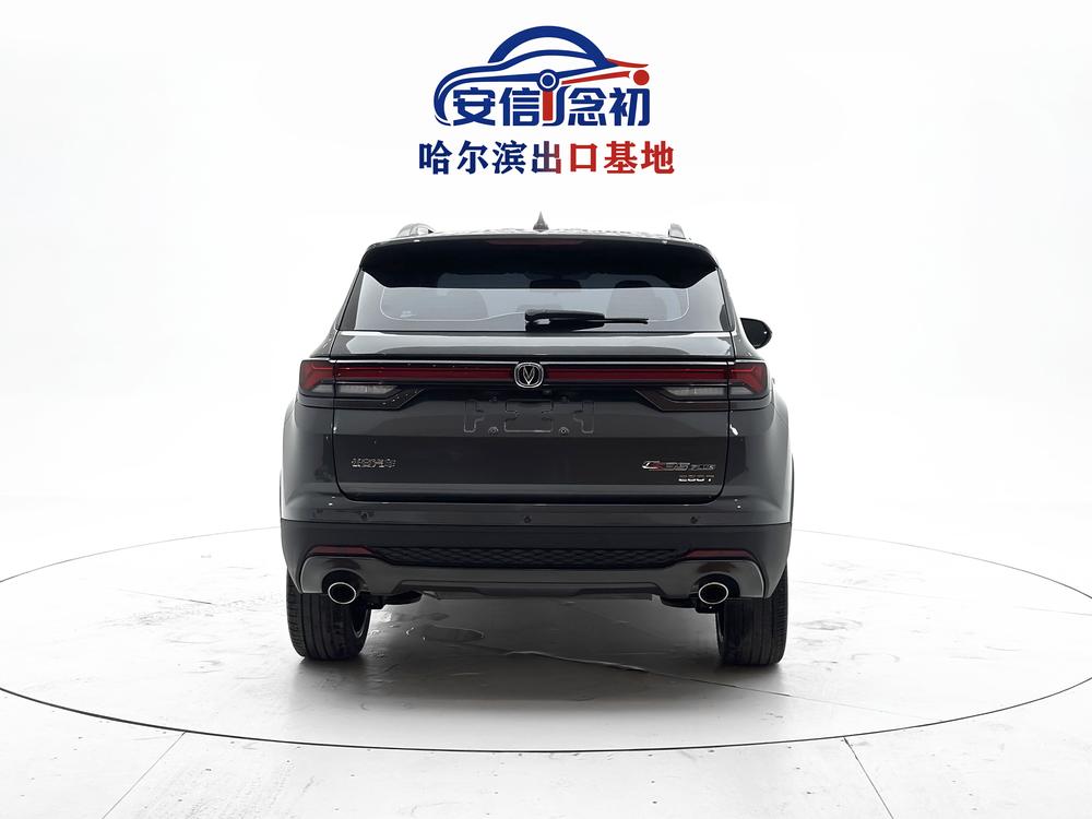Changan Changan CS35 PLUS