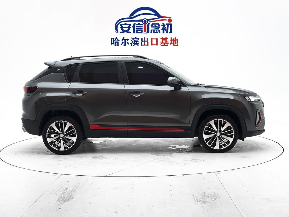 Changan Changan CS35 PLUS