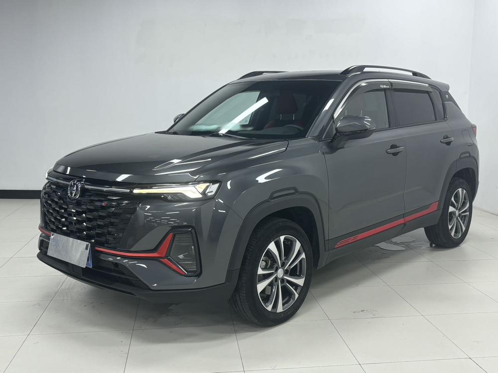 Changan Changan CS35 PLUS